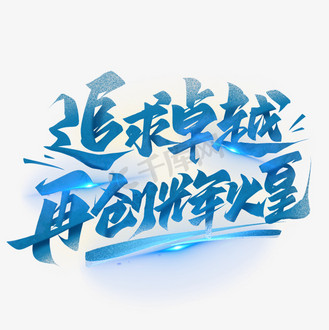 亚博app-持续失利首场状态出色，SKT观众沸腾！，Ming重返赛场再创辉煌时刻-亚博app