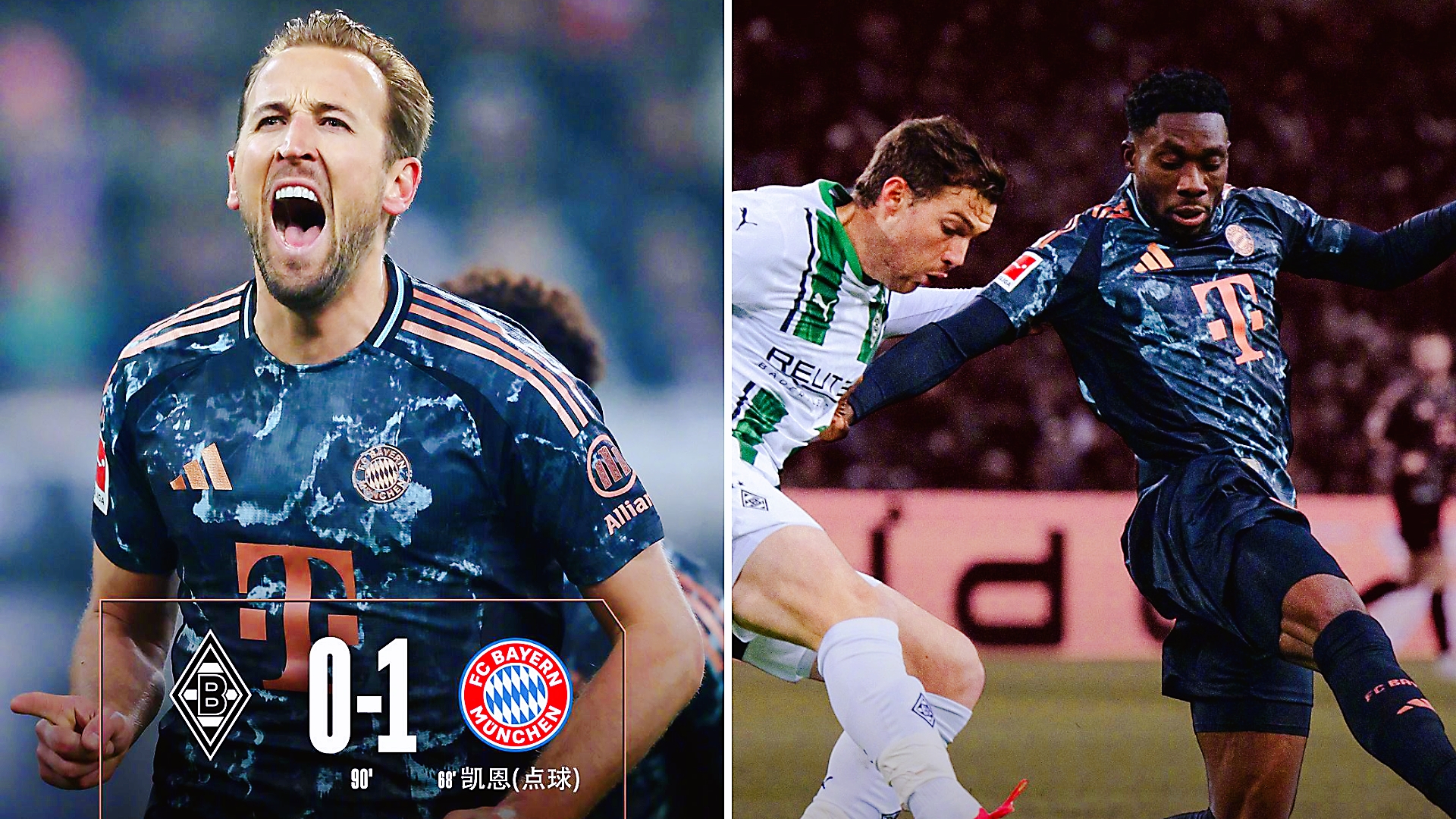 yabo app-欧冠倒计时，门兴格拉德巴赫加时末段伤情更新，细节引发关注，震撼外界，年轻球员得到机会的简单介绍-yabo app